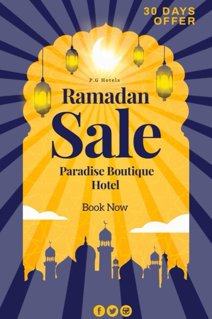Paradise Boutique Hotel Каир Экстерьер фото